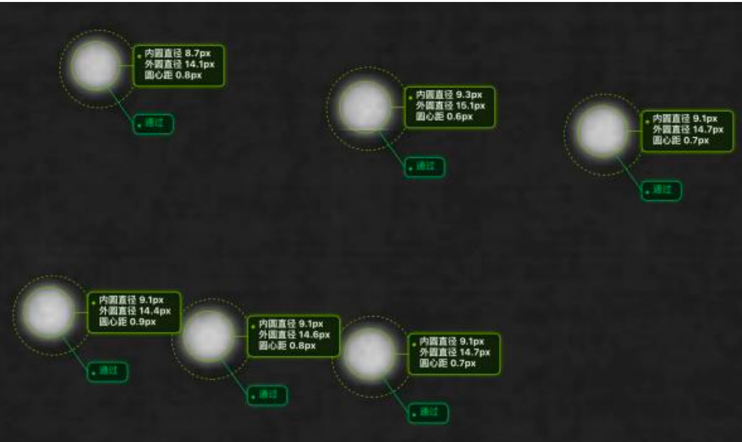 Per-hole measurement overlay showing diameter, center spacing, and OK/NG verdict for each hole